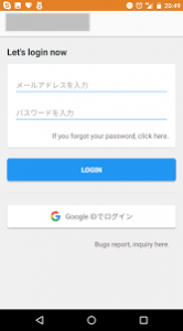 Google Sign-In
