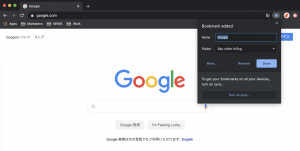 Bookmark from Zero to Hero